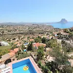 Villa Maryvilla1016 *